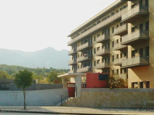 Apartaments Las Carolinas Sant Carlos de la Ràpita エクステリア 写真